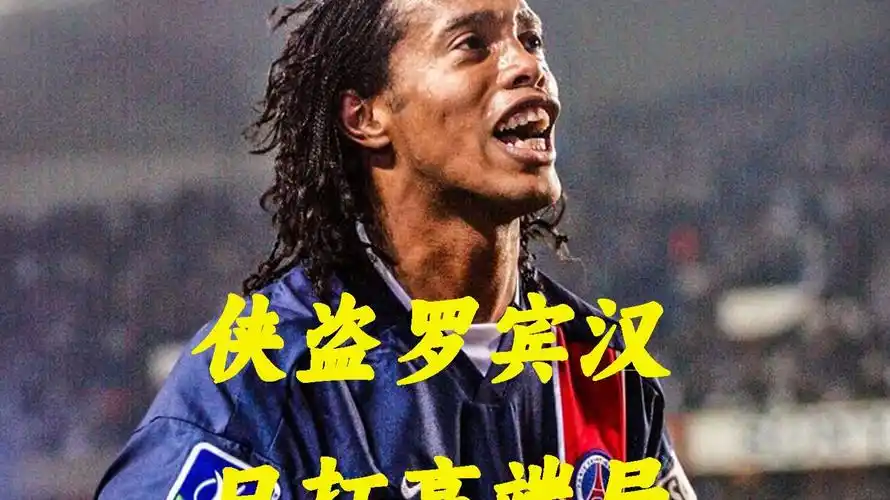 的环境下