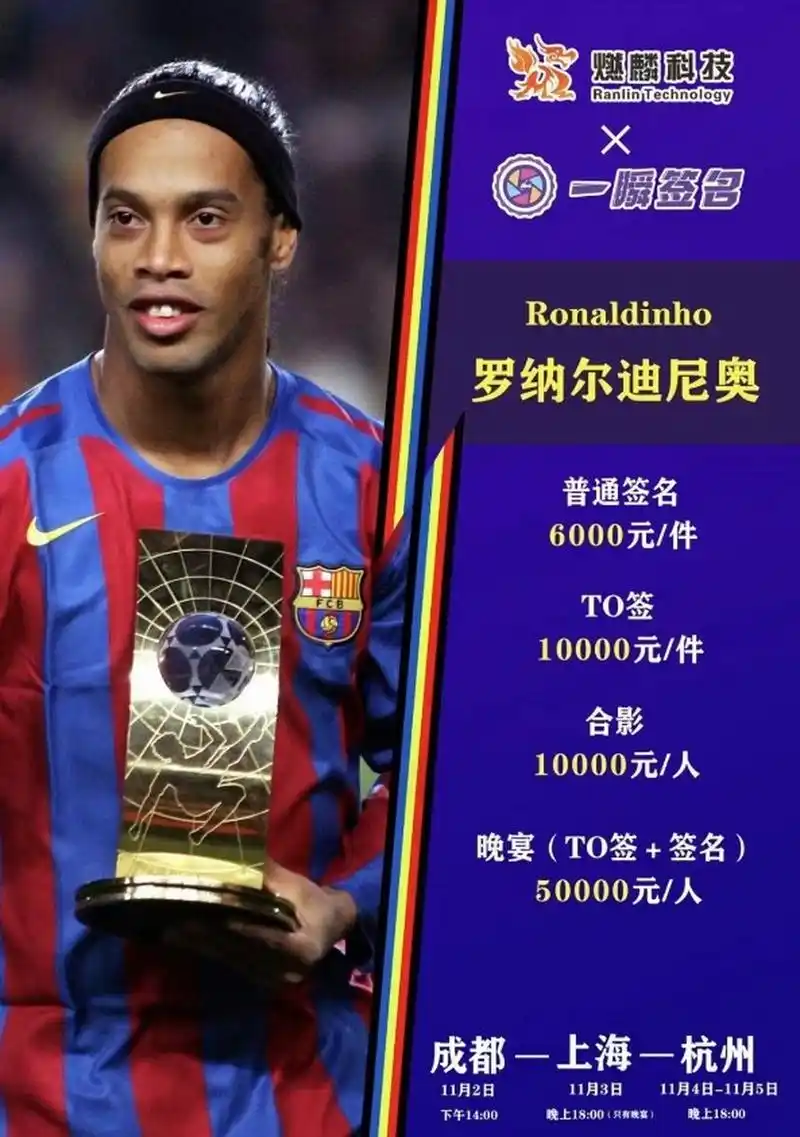 还在关键时
