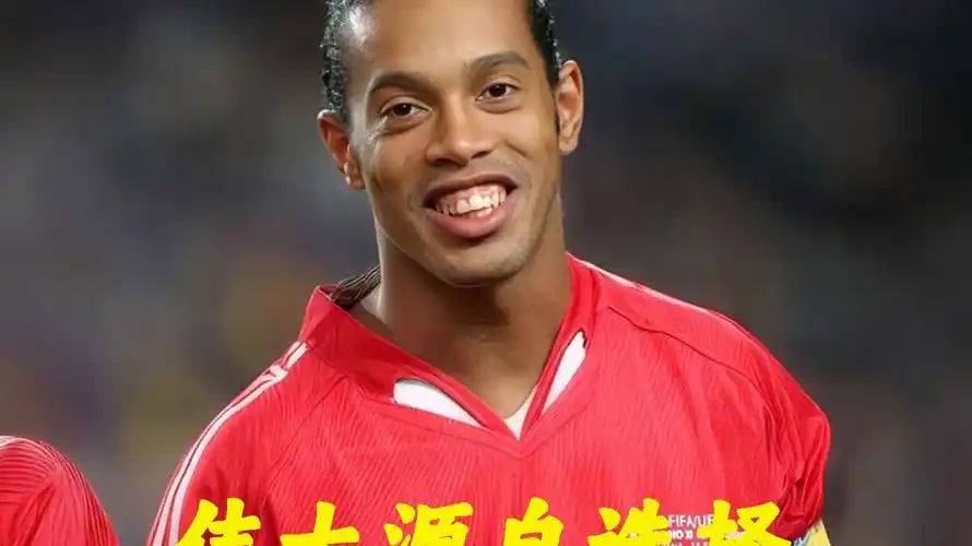 直是引人注 直是引人注